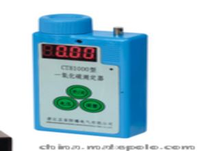 便携式气体检测仪供应商与批发市场选购指南