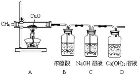 甲烷还原性研究中的液体分离与纯净设备制造探讨