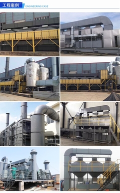 RXYZH液体分离及纯净设备 技术驱动下的制造与应用