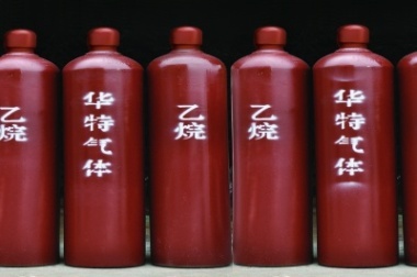 产品中心